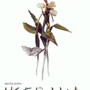 IKEBANA - Kup bilet