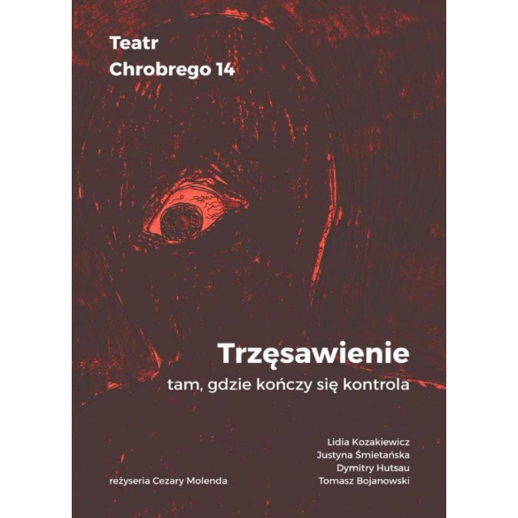 TRZĘSAWIENIE