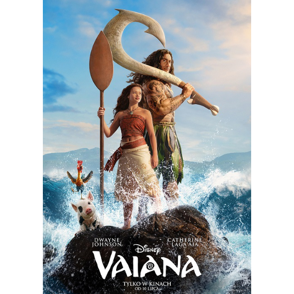Vaiana 2D DUB